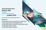 The first international congress PHC for UHC through Family health program 